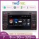 Android 12 Car Radio Gps Wifi Mercedes A/b Class Vito Viano Sprinter Vw Crafter