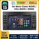 For Vw Crafter/benz Sprinter W906 Android Car Stereo 2+32gb Head Unit Radio Gps