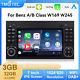 Mercedes Benz Sprinter Vw Crafter 7 3+32g Apple Carplay Car Stereo Radio Sat Uk